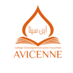 Logo du collège Avicenne pour la signature du témoignage