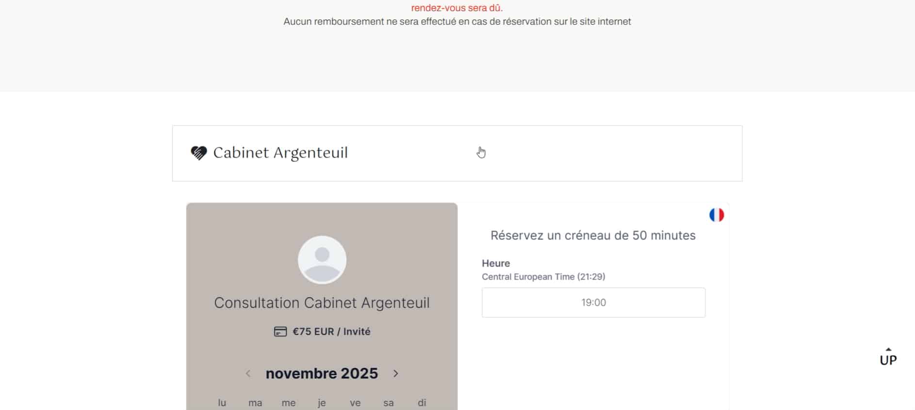 Création du site Jihane Haïda – webdesign, illustrations thématiques et identité visuelle par Swagner